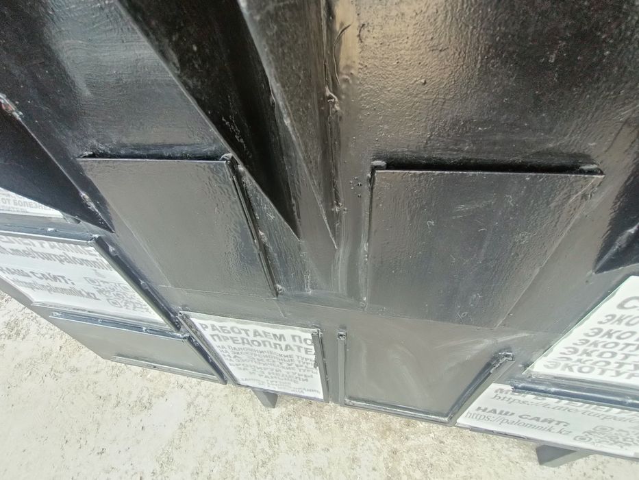 Доска объявлений ( металлическая ) ,с кармашками  А4.