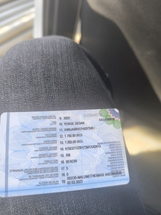 Краска тоза пробег халол