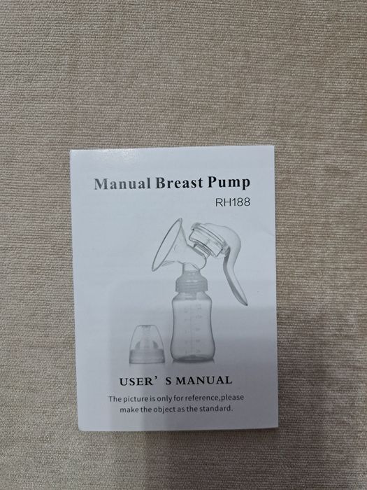 Молокоотсос ручной