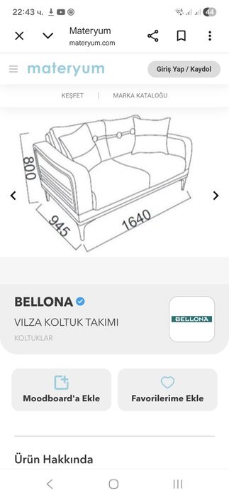 Разтегателни дивани-2бр. Bellona
