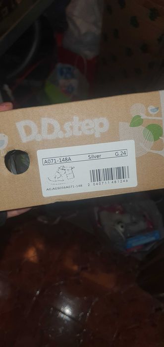 Ghete de iarna DD Step marimea 24
