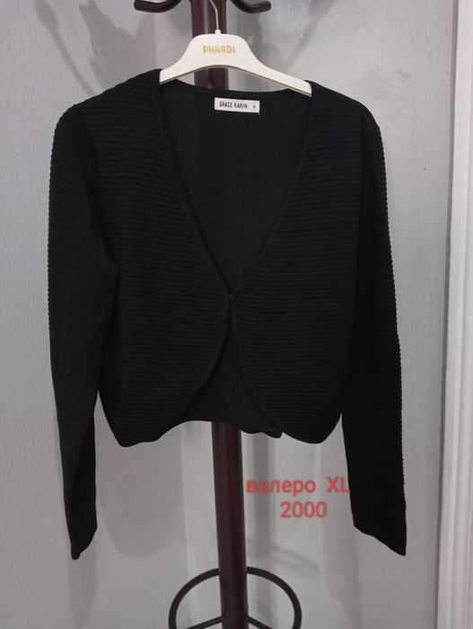 Киілген киілмеген көйлектер