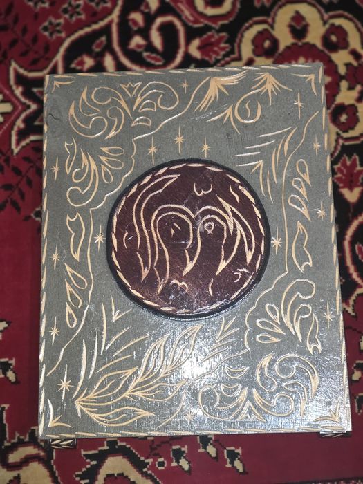 Нарды Подкураник