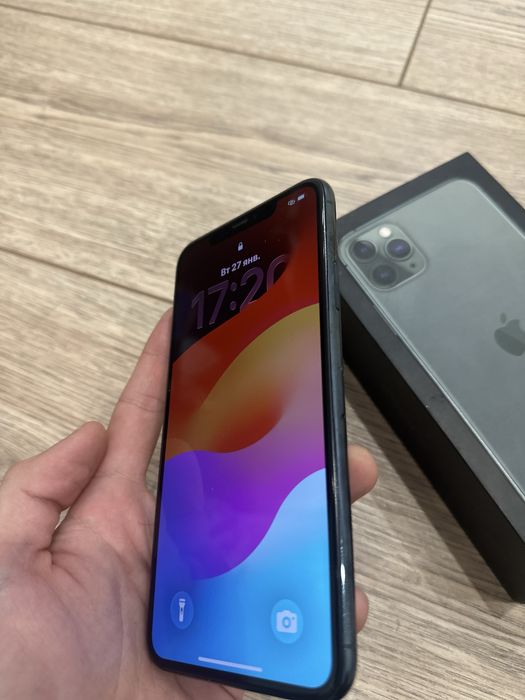 iPhone 11 pro max