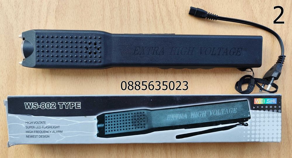 Мощен електрошок WS-928/ WS-802/JSJ802