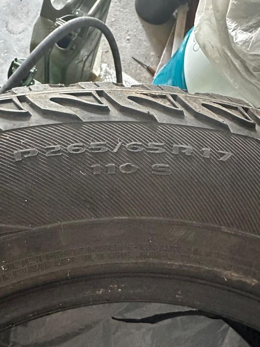 Marshal P265/65R17 110S