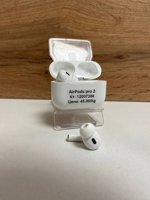 AirPods Pro 2/BariBarShop/рассрочка