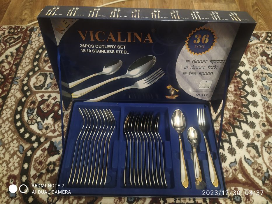 Продам столовый набор, посуда