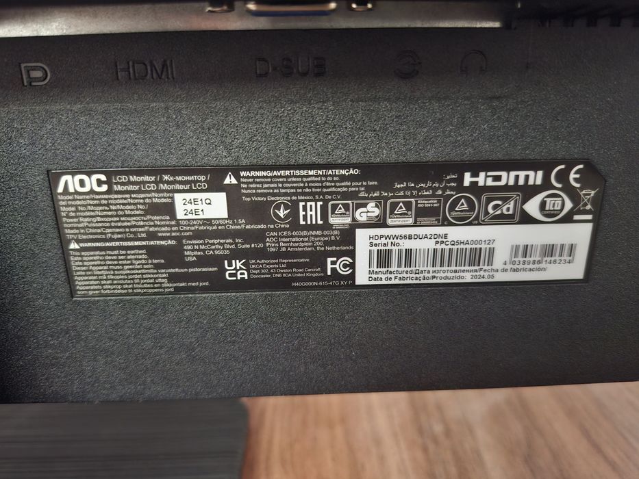 Монитор AOC 24E1Q 23.8", IPS, Full HD, 60 Гц