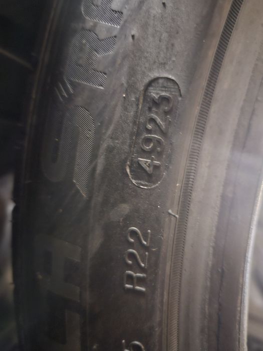 Гуми 225/45/19 2броя