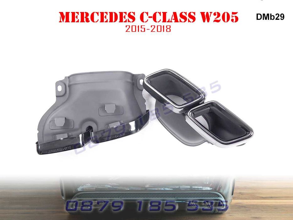 Дифузьор задна броня AMG 63 Mercedes C W205 мерцедес заден тунинг