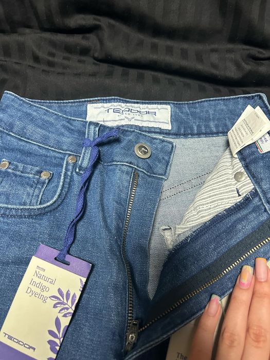 Дамски дънки на марката TEODOR