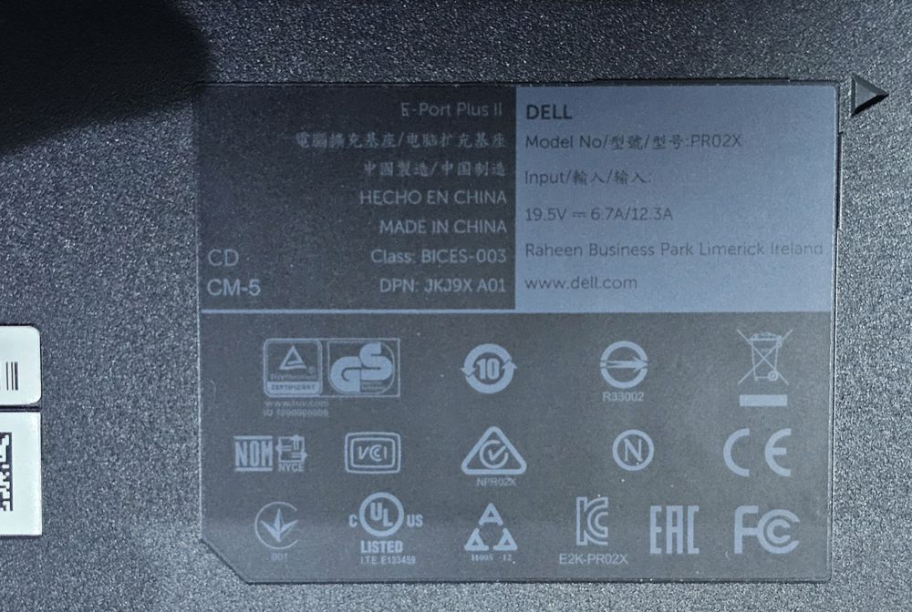 Vand Dell PR02X E-Series Docking station