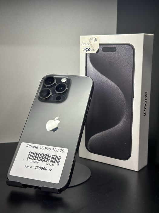 Apple Iphone 15 Pro