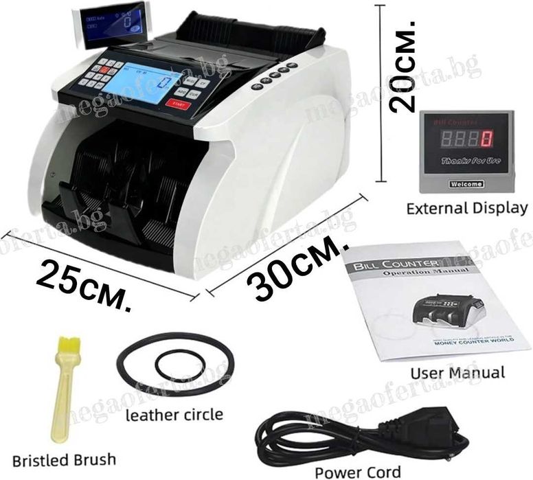 Машина за Броене на Пари и Детектор за Откриване на Фалшиви Банкноти