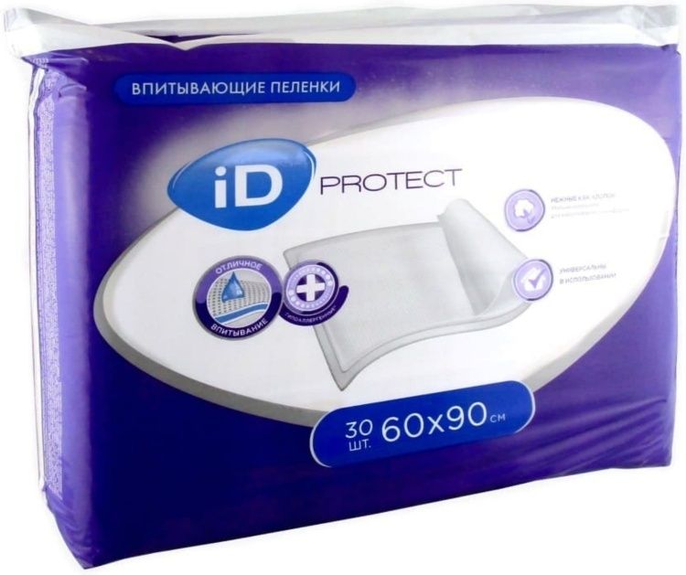 Пеленки одноразовые 60на90