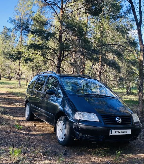 Продам шаран