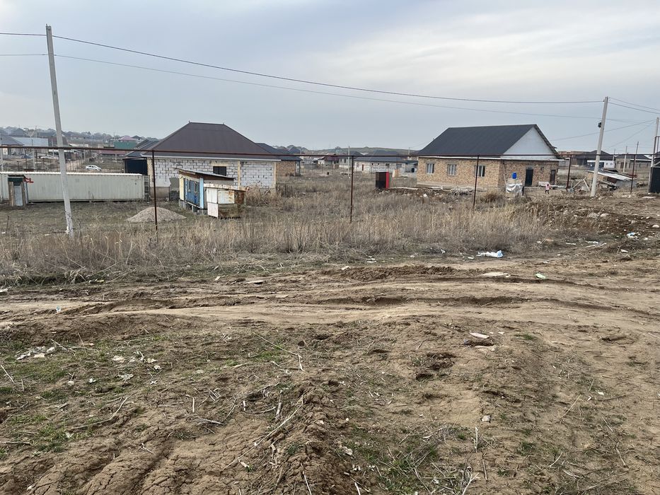 Продам участок в Кемертогане