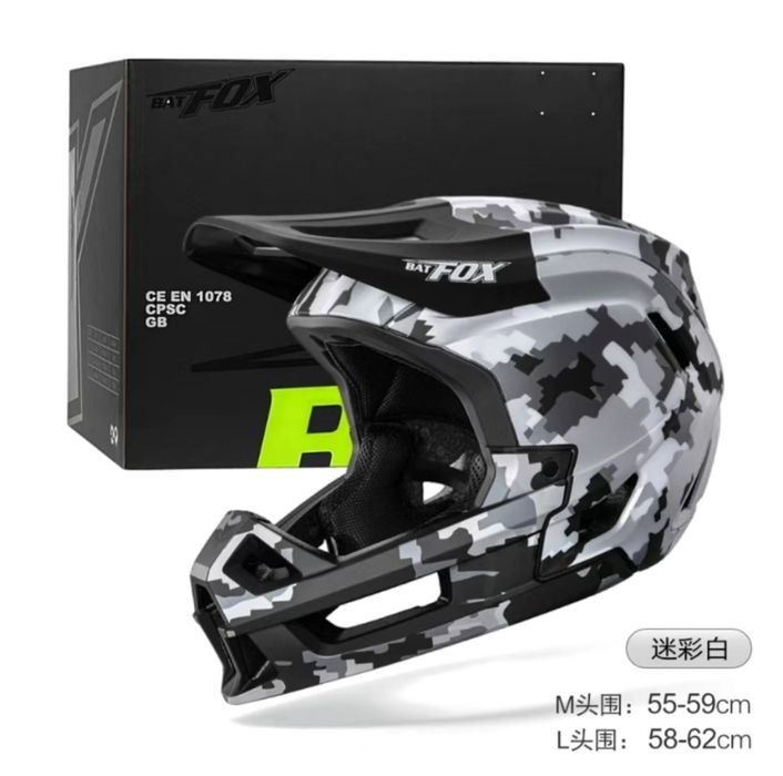 Продам вело  шлем