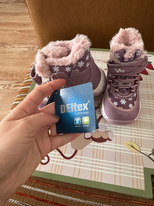 Нови детски ботуши Vty