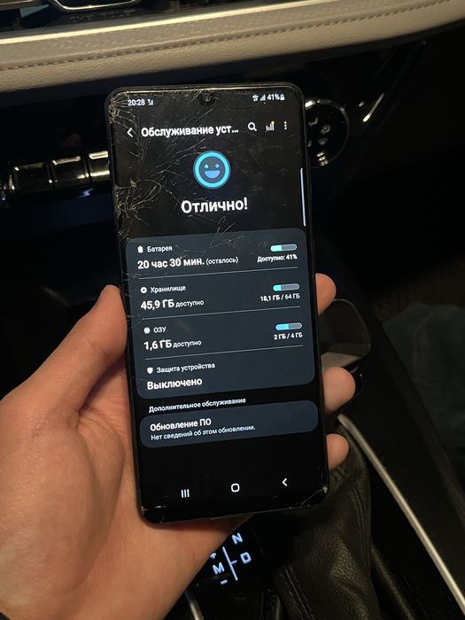 Samsung a40 и а31 (64гб)