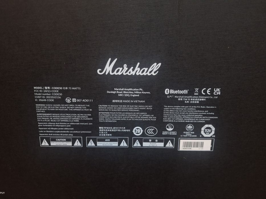Marshall code 50