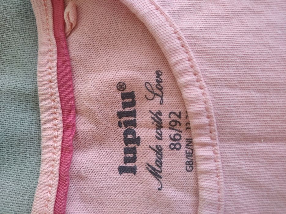 Детски летни тениски