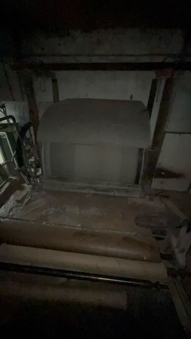 Продам БДМ. 1.5тонна