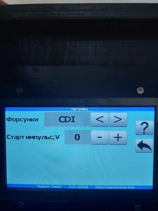 Промывка чистка форсунок ТНВД ,GDI,FSI.TSI и с боковой подачей: 5 000 ...