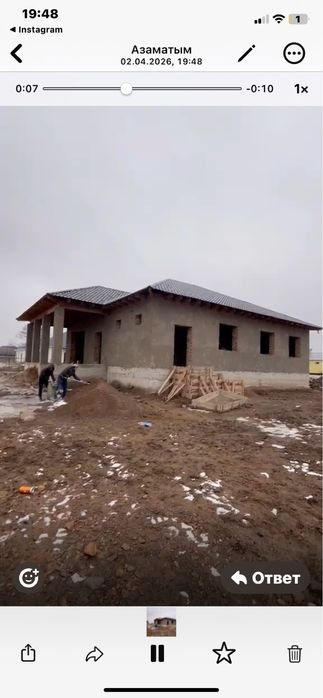 Срочно продам келісім бар