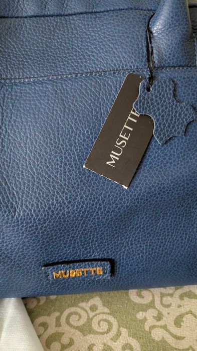 Чантата естествена кожа Musette