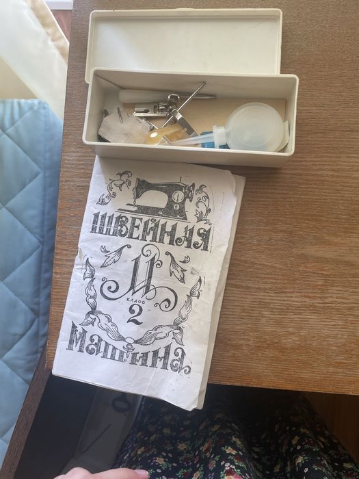 Продам швейную машинку Подольск