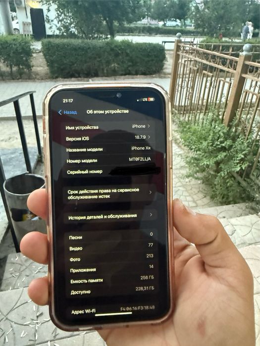 iphone xr в корпусе 17про 256гб