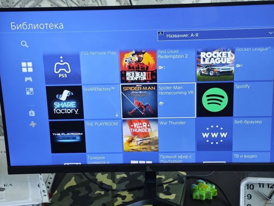 Playstation 4 Slim 1Tb