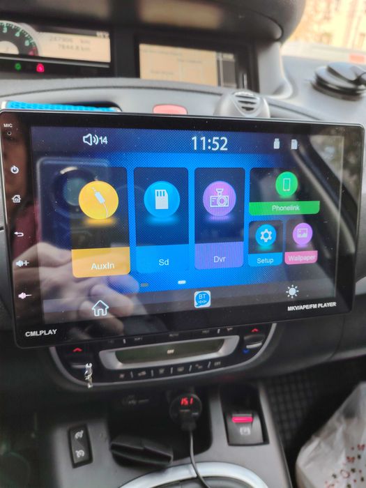 mp5 video player 1 din auto