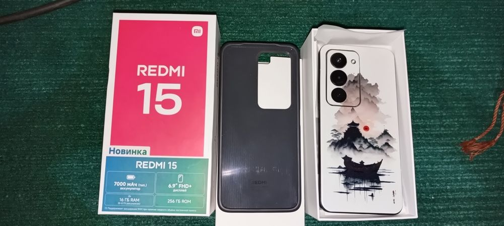 Redmi 15 256.xotira