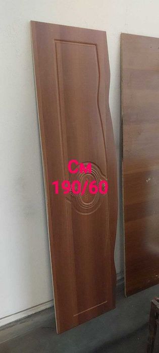 Продается ДСП в хорошем виде