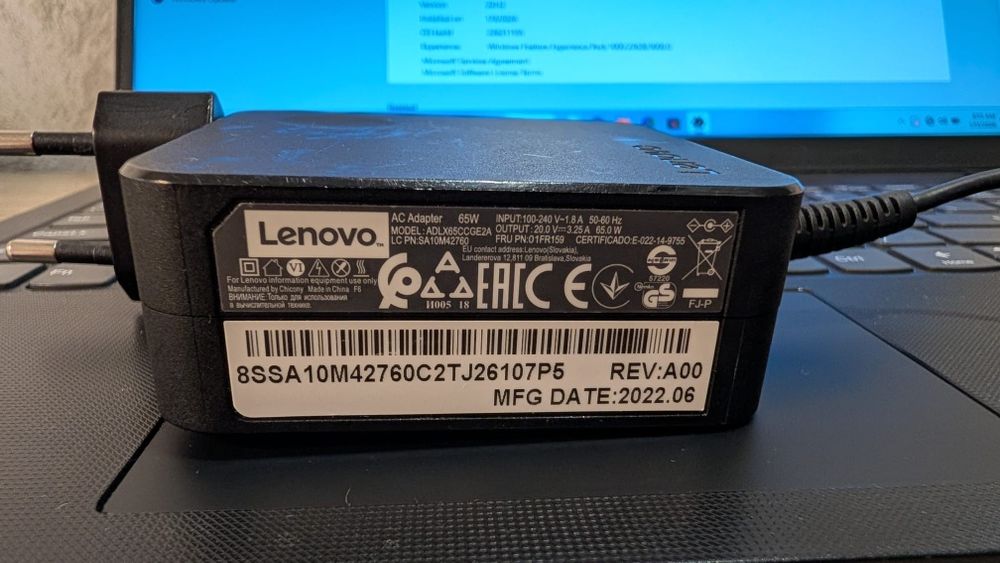 Laptop Lenovo V15 G2 ALC – Ryzen 5 5500U, 8GB RAM, SSD 256GB