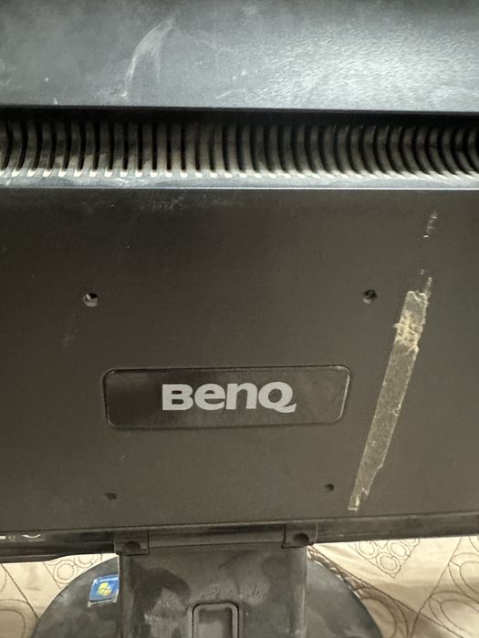 Стари компьютер