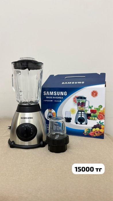 Блендер Samsung