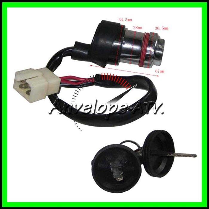 Contact atv LINHAI 400 300 275 260 DragonFly Worker Anniversary 30110