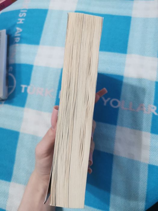 Книга 21 урок для XXI века