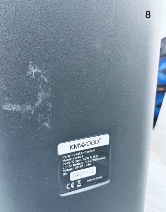 Колонка, Калонка, Буфер, Музыкальный центр