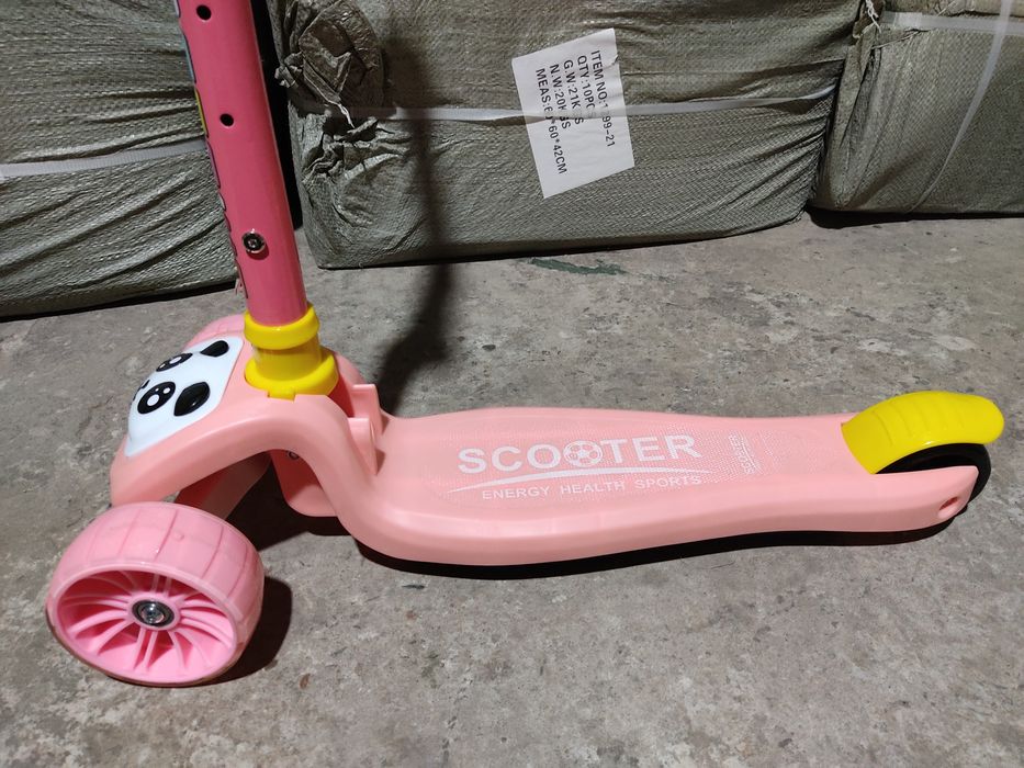 Samakat optom bir qol skladdan