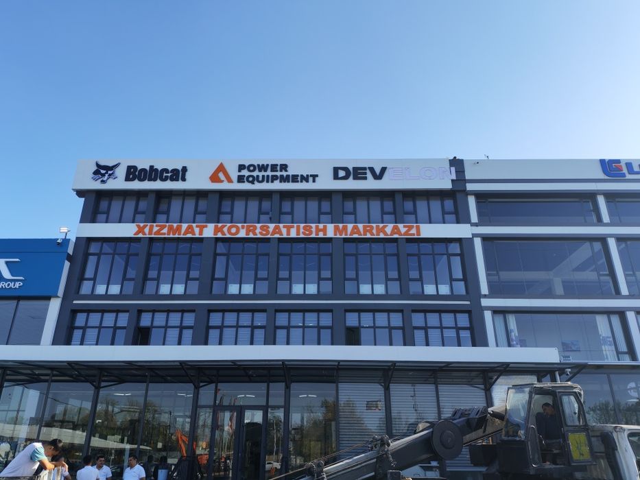 Наружная реклама. Буквы. Банер.  Таблички.  Вывески. Визитки. Неон.