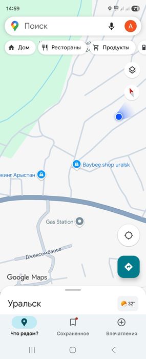 Продам участок земли