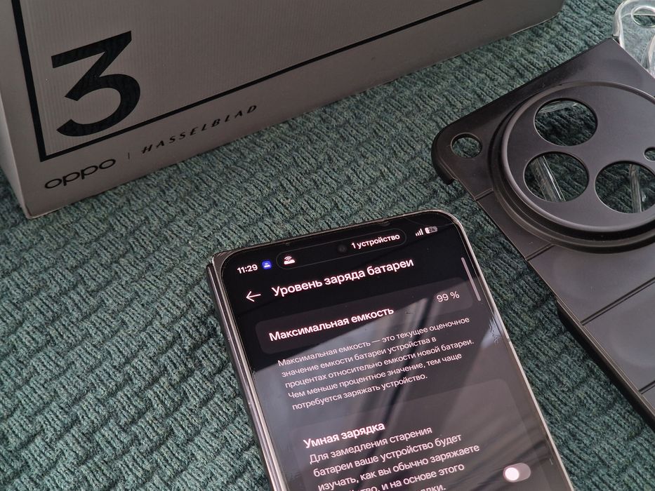 Oppo find n3 fold |  classic black