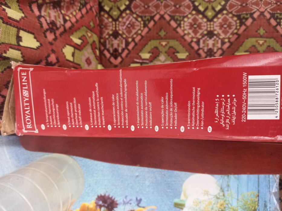 Plita electrica cu un arzator