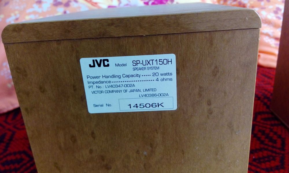 аудио колона - бартер