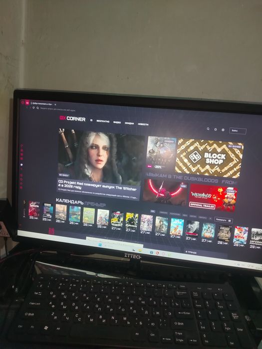 Kompyuter Windows 11